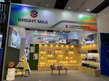 Popestrite svoje podjetje z Bright Max