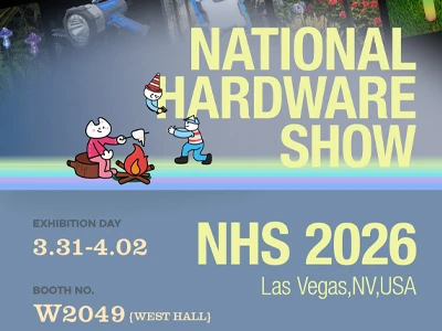 Svetli Max|Spoznajte nas na NHS 2026